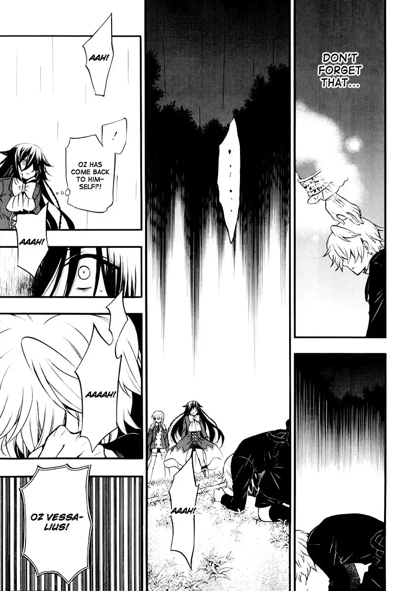 Pandora Hearts Chapter 74 62